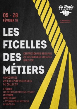 Les Ficelles des Métiers - La Main Collectif © Arthur Baude