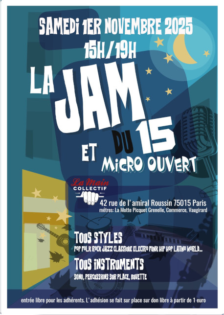 © Philipppe Férin La Jam du 15 - La Main Collectif © Philipppe Férin